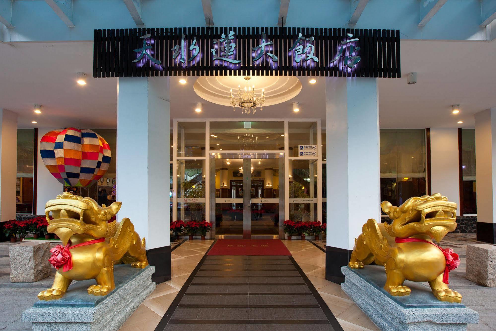 Lakeside Resort Nantou Buitenkant foto